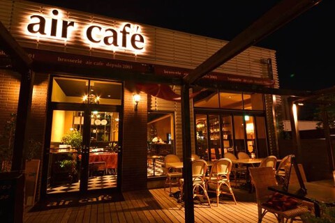 air cafe　セントラルガーデン店の画像