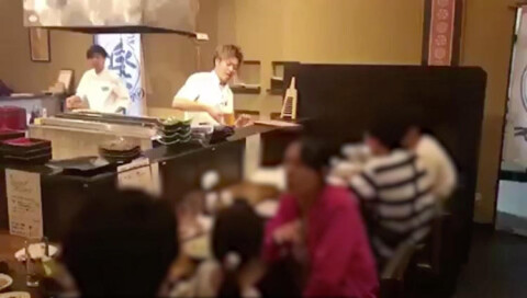 えんてんかの画像