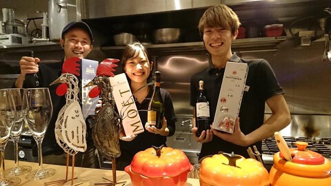 炭火焼の店　キンクラの画像