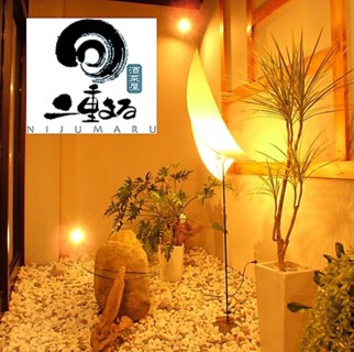 酒菜屋　二重まる　阪急茨木店の画像