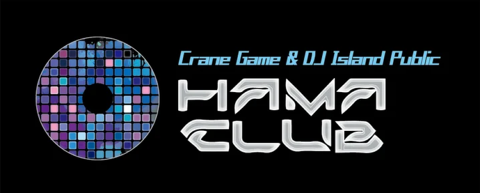 Crane Game & DJ Island Public　HAMACLUBの画像