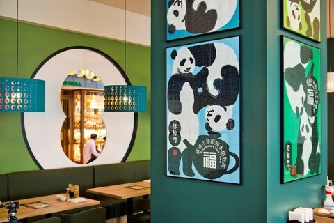 招福門 ららぽーと湘南平塚店の画像