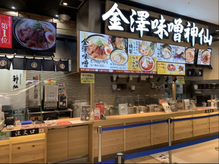 金澤濃厚中華そば 神仙 ファボーレ富山店の画像