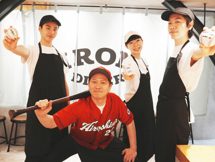 IRON DINERの画像