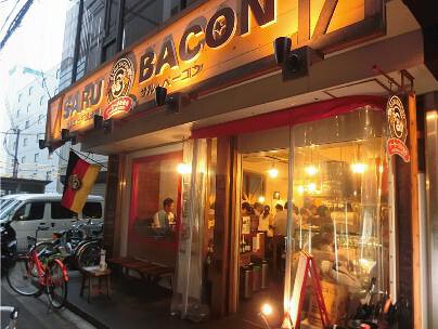  自家製ソーセージ＆麦酒『 SARU BACON 』の画像