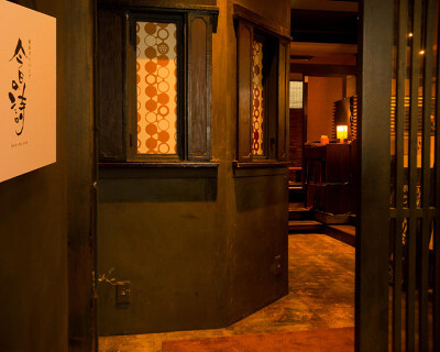 創彩ダイニング　今日の詩の画像