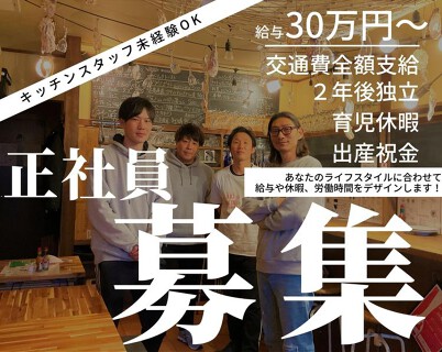 牡蠣とワインと魚と肉と。 元住吉にての画像