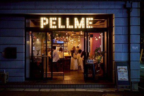 PELLMEの画像