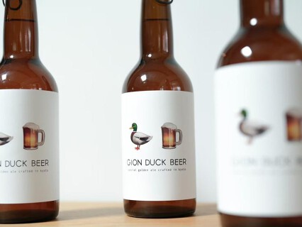 Gion Duck Standの画像