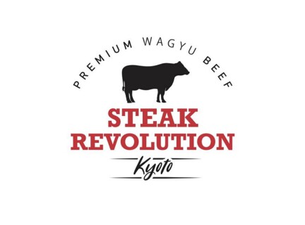 STEAK REVOLUTION Kyotoの画像