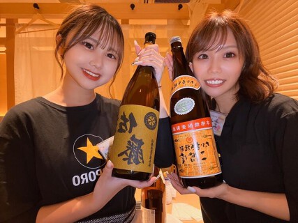 道楽ゑもん 広島八丁堀店の画像