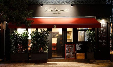 新規リニューアル・店舗名未定・旧店名「Table Sugamata」の画像