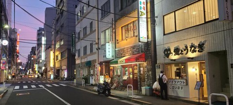 愛とうなぎ 浜松町店の画像