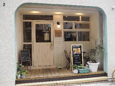 カフェ8月のライオンの画像