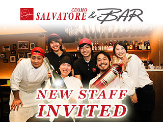 SALVATORE CUOMO & BAR 蒲田の画像