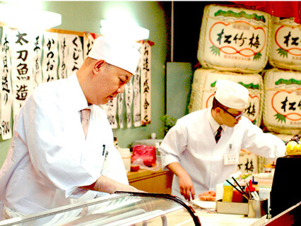 赤のれん　あべのキューズモール店の画像