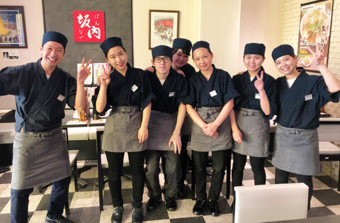 喜多方ラーメン坂内　難波大阪　日本橋店の画像