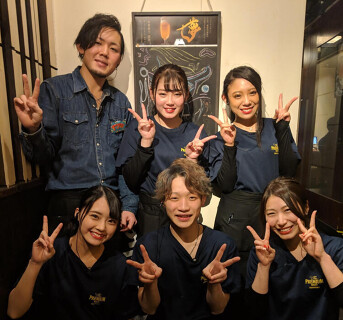 でんでれでん酒場 海浜幕張店の画像