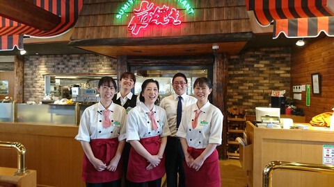 炭焼きレストランさわやか 御殿場アウトレット店の画像