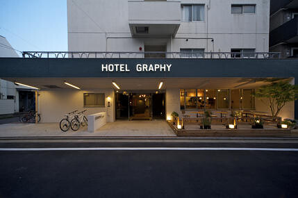 GRAPHY NEZU CAFE & LOUNGEの画像