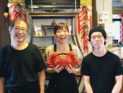 麒麟飯店の画像