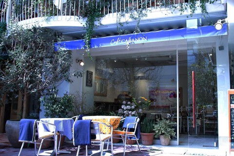 Cafe CABANON（カフェ　キャバノン）の画像