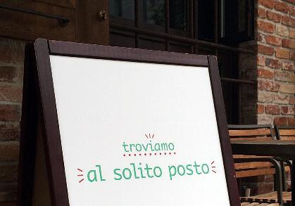 al solito postoの画像