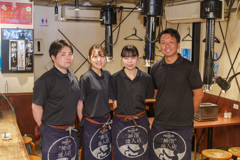 大船ホルモンセンターの画像