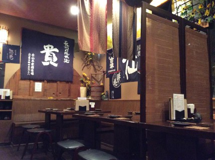 地酒と地魚「吟吟」の画像