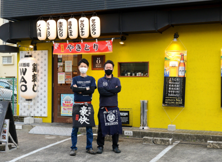 焼き鳥居酒屋 車街酒場 WAO！ ～ワオ～ 豊田の画像
