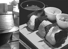 おにぎり田田の画像