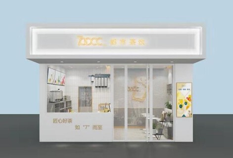 700ccの画像
