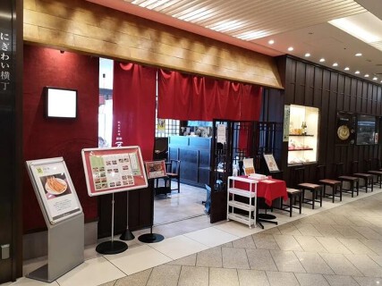 銀座天龍　名古屋店の画像