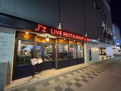 LIVE RESTAURANT J'Zの画像