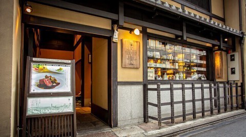 サンタ・マリア・ノヴェッラ・ティサネリーア京都の画像