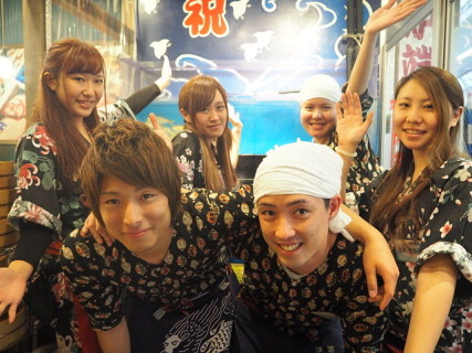 磯丸水産　町田1号店の画像