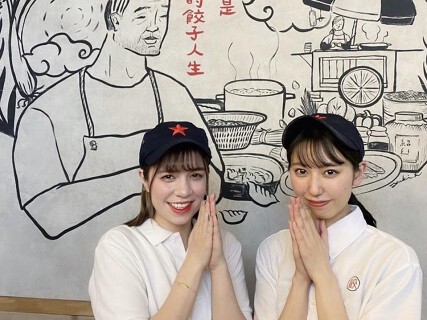 小籠包マニア　原宿店の画像