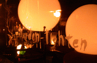 ハーデンタイテン青山店の画像