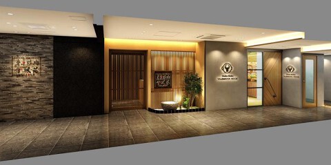 東京焼肉平城苑 秋葉原店の画像