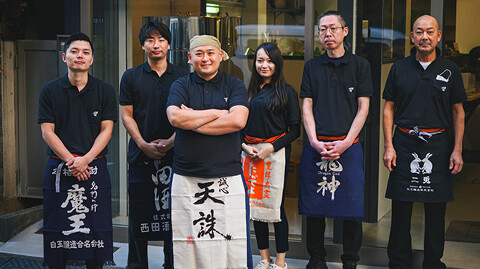 たちうお　はなれの画像