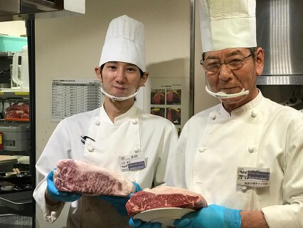 いきなり！ステーキ 銀座6丁目店 の画像