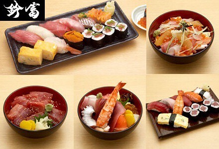 鮪匠すずとみの画像