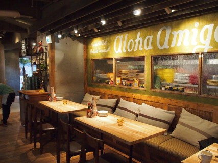 Aloha Amigo　池袋の画像