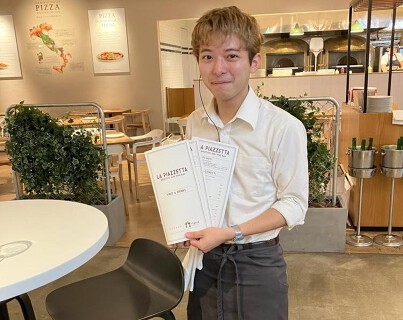 イータリー 丸の内店の画像