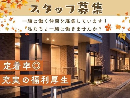 チャーム鶴見緑地の画像