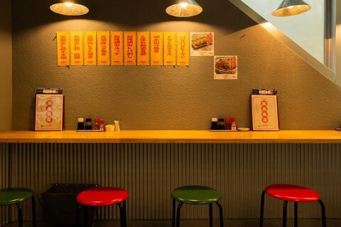 大衆酒場 蒸気浪漫の画像