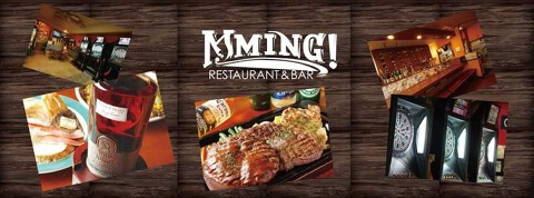 MMINGの画像