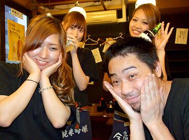 信長　大森店の画像