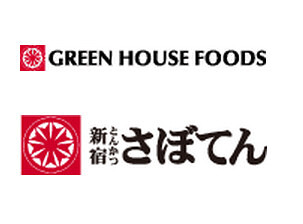 さぼてん 京都五条イオンモール店の画像