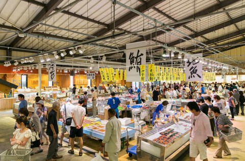 魚太郎　本店鮮魚市場の画像
